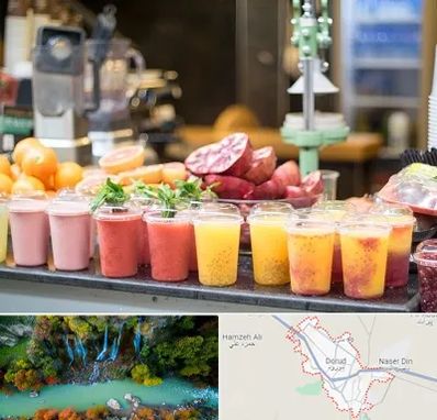 آب میوه فروشی در دورود