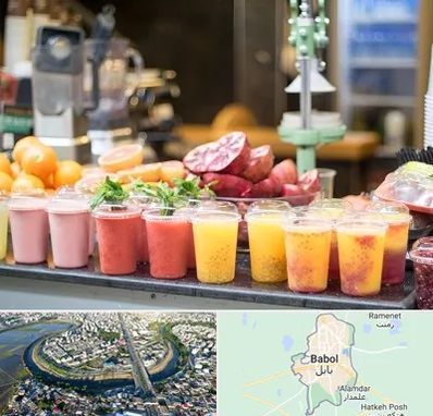 آب میوه فروشی در بابل