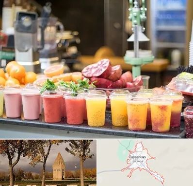 آب میوه فروشی در تویسرکان