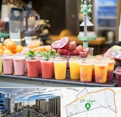 آب میوه فروشی در سعادت آباد تهران