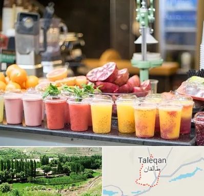 آب میوه فروشی در طالقان