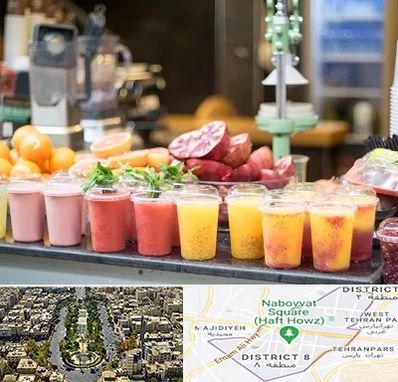 آب میوه فروشی در نارمک