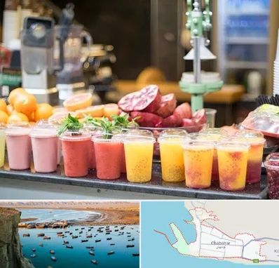 آب میوه فروشی در چابهار