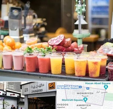 آب میوه فروشی در منیریه