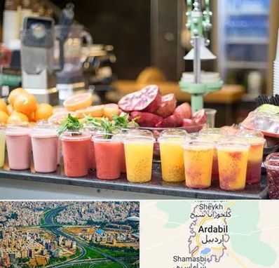 آب میوه فروشی در اردبیل