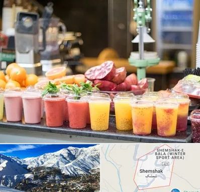 آب میوه فروشی در شمشک