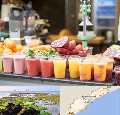 آب میوه فروشی در بندرلنگه