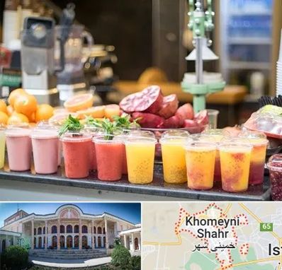 آب میوه فروشی در خمینی شهر