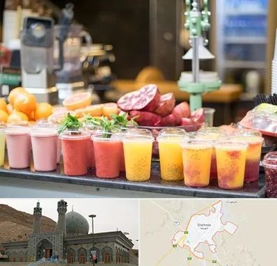 آب میوه فروشی در شهرضا