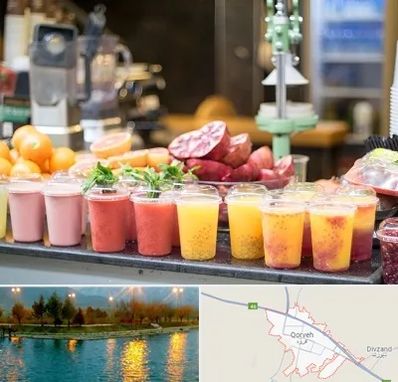 آب میوه فروشی در قروه