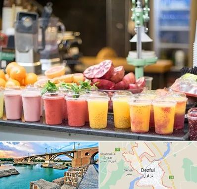 آب میوه فروشی در دزفول