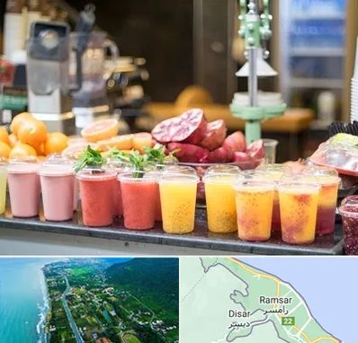 آب میوه فروشی در رامسر