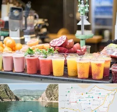 آب میوه فروشی در ایلام