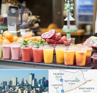 آب میوه فروشی در قیطریه