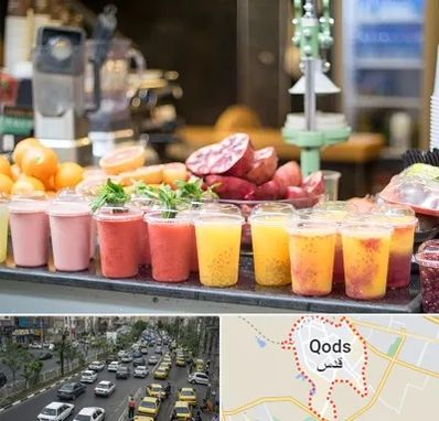 آب میوه فروشی در شهر قدس