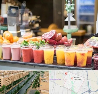 آب میوه فروشی در فاز سه اندیشه