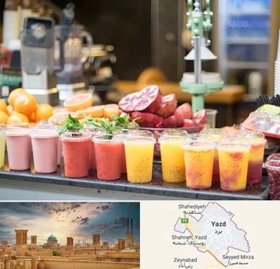 آب میوه فروشی در یزد