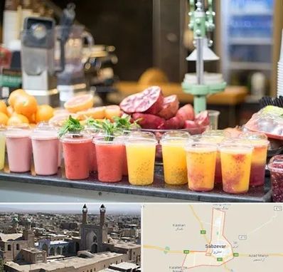 آب میوه فروشی در سبزوار