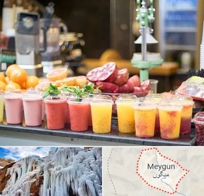 آب میوه فروشی در میگون