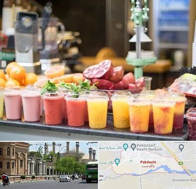 آب میوه فروشی در پاکدشت