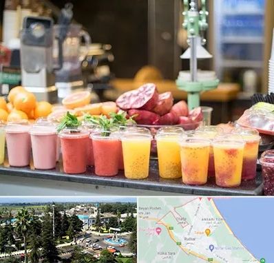 آب میوه فروشی در رودسر