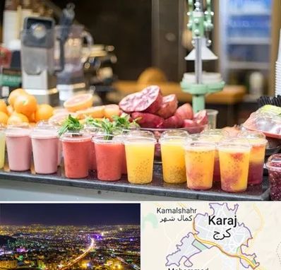 آب میوه فروشی در کرج