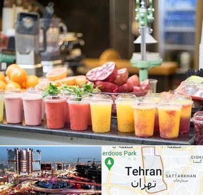 آب میوه فروشی در صادقیه تهران