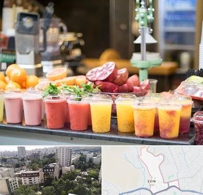 آب میوه فروشی در اوین