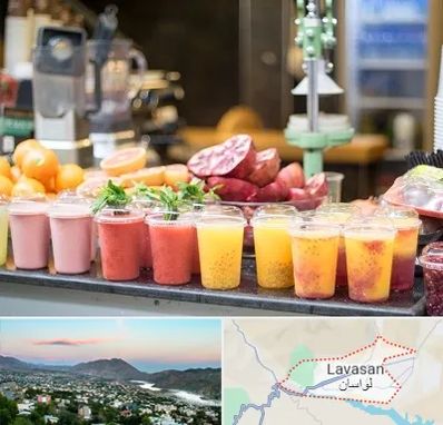 آب میوه فروشی در لواسان