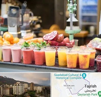 آب میوه فروشی در زعفرانیه