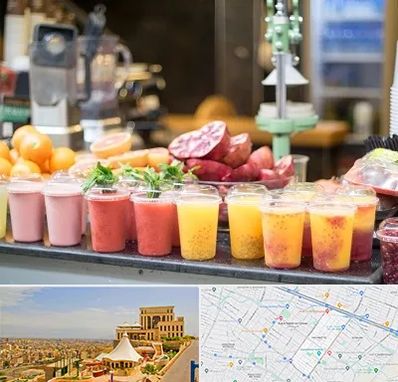 آب میوه فروشی در هاشمیه مشهد