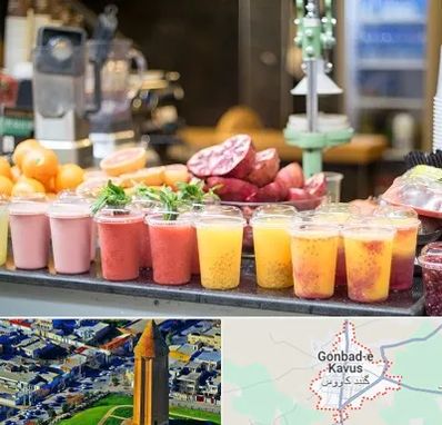 آب میوه فروشی در گنبد کاووس