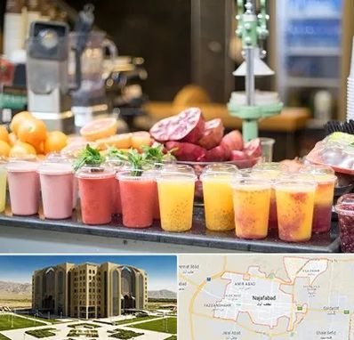 آب میوه فروشی در نجف آباد