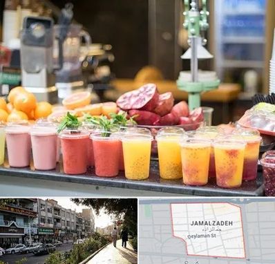 آب میوه فروشی در خیابان جمالزاده