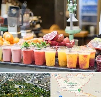 آب میوه فروشی در شهرکرد