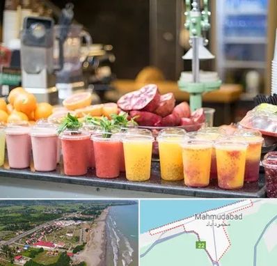 آب میوه فروشی در محمودآباد