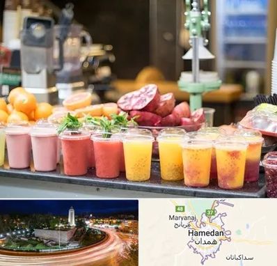 آب میوه فروشی در همدان