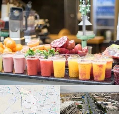 آب میوه فروشی در حصارک کرج