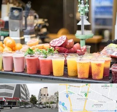 آب میوه فروشی در بلوار فردوس