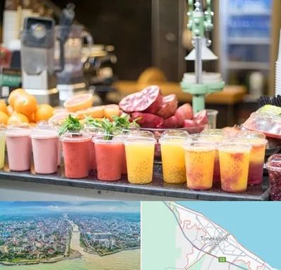 آب میوه فروشی در تنکابن