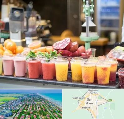 آب میوه فروشی در ساری