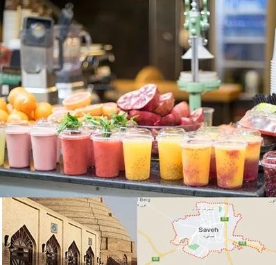 آب میوه فروشی در ساوه