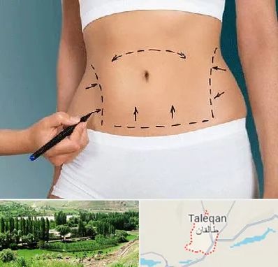 دکتر طب سنتی برای لاغری در طالقان