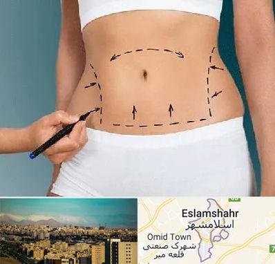 دکتر طب سنتی برای لاغری در اسلامشهر