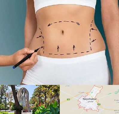 دکتر طب سنتی برای لاغری در نیشابور