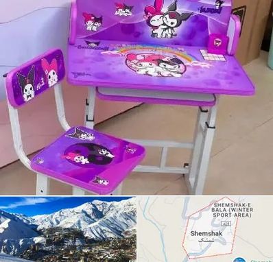 فروش میز و صندلی کودک در شمشک