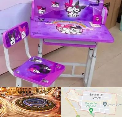 فروش میز و صندلی کودک در بهارستان