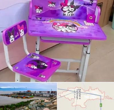 فروش میز و صندلی کودک در بندر ترکمن