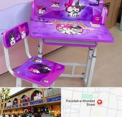 فروش میز و صندلی کودک در 15 خرداد