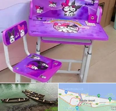 فروش میز و صندلی کودک در بندر انزلی